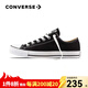 匡威（Converse）匡威 All Star 男女經(jīng)典常青款低幫情侶鞋休閑帆布鞋學(xué)生板鞋 101001 經(jīng)典低幫 42 /8.5