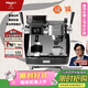 MAXIM’S  DE PARIS【新年禮物】馬克西姆/塞納C系半自動(dòng)研磨一體連續出杯家用意式咖啡機MKA180 灰色