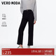 VEROMODA 牛仔褲25秋冬新款含棉萊賽爾立體分割線(xiàn)復古顯瘦直筒褲325449006