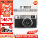 富士（FUJIFILM）X100VI數碼相機x100v升級款 4020萬(wàn)像素 6檔五軸防抖 AI對焦相機 X100VI銀+512G內存卡+備用電池