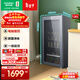 容聲126升小冰吧客廳辦公室一級能效家用飲料水果蔬菜冷藏冰箱除菌凈味玻璃門(mén)冷柜以舊換新國家補貼 黛雅青 126L