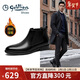 金利來(lái)（Goldlion）【新年禮物】男鞋切爾西靴加絨保暖耐磨男靴58014016301A-黑40
