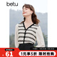 百圖betu女裝春季新款襯衫法式條紋拼接長(cháng)袖上衣襯衫女2401T32 黑白條 XS