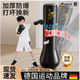 GERTHRON沙袋兒童拳擊不倒翁家用充氣拳擊柱立式小孩散打拳靶沙包訓練器材 加厚耐打【1.2m黑色】送充氣泵+兒童拳套 2026新款