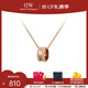 丹尼爾惠靈頓（DanielWellington）DW水晶項鏈 女生圓環(huán)形吊墜 鎖骨鏈時(shí)尚飾品情人節禮物送女友 玫瑰金 DW00400212