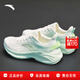 安踏毒刺丨運動(dòng)鞋跑步鞋女鞋冬季輕便慢跑鞋女減震軟底體測訓練鞋子女 【毒刺5】象牙白/淺曦綠-10 37.5