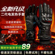 訪(fǎng)客（FK）電加熱手套摩托車(chē)手套戶(hù)外運動(dòng)騎行保暖觸屏電暖手套長(cháng)途摩旅保暖 黑色發(fā)熱手套【專(zhuān)用充電寶2個(gè)(5000毫安)】