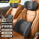 智國者汽車(chē)頭枕腰靠套裝車(chē)用車(chē)頭護頸枕護腰車(chē)載座椅靠墊枕頭記憶棉通用