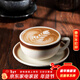 Bincoo澤田杯陶瓷杯咖啡杯專(zhuān)業(yè)拿鐵藝術(shù)拉花杯壓紋馬克杯品鑒杯