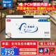 堡爾BAOER冰柜商用大容量全冷凍家用雙溫臥式冷柜展示柜家商兩用囤貨大冷柜 廚房餐飲后廚冷藏冷凍轉換冰柜 528單溫銅管/長(cháng)1.09米×寬0.63米