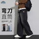 頂峰保羅（Dingfengbaoluo）工裝牛仔褲男春季美式學(xué)院風(fēng)休閑寬松闊腿褲子X(jué)F502黑色XL