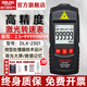 德力西電氣轉速表高精準度數顯轉速數字測速器電機轉速測速儀器專(zhuān)業(yè)級測速儀 紅外線(xiàn)轉速表-2301
