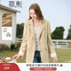 香影黃色西裝外套女2026春季新款高級感慵懶風(fēng)休閑寬松正肩小西服 黃色 M
