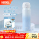 膳魔師（THERMOS）保溫杯316L不銹鋼大容量水杯兒童男女情侶杯子生日新年禮物團購 【熱賣(mài)推薦】海洋藍 500ml