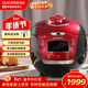 福庫（CUCKOO）飯煲韓國原裝進(jìn)口打鐵名匠內膽IH加熱智能預約多功能高壓力飯煲小紅貝5L 4-5人CRP-HU1058SK/H