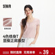 森馬（Semir）短袖t恤女短款小性感亨利領(lǐng)氣質(zhì)2025夏純色修身上衣109325100014