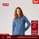 Levi's李維斯25年秋冬新款女士美式復古水洗做舊休閑牛仔襯衫外套 中藍色 S