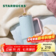 星巴克（Starbucks）杯子 經(jīng)典系列 大容量甜酷合集冰霸杯 巨無(wú)霸 便攜水杯男女士送禮 不銹鋼吸管杯900ml-天使藍