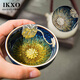 IKXO鑲銀金絲天目釉建盞茶杯主人杯單杯茶盞 禮盒裝 鑲銀荷葉金絲盞杯（蓮花）