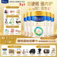 美素佳兒（Friso）【品牌直供】皇家美素佳兒奶粉800克嬰幼兒配方奶粉荷蘭原裝進(jìn)口 3段 800g 5罐 【新國標/選送1好禮】