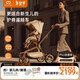 德拉瑪（DELAMA）Q2遛娃神器嬰兒推車(chē)高景觀(guān)嬰兒車(chē)可坐可躺換向輕便折疊寶寶溜娃車(chē) Q2美拉德PLUS（加大輪版）