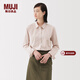MUJI女式水洗平紋襯衫領(lǐng)長(cháng)袖襯衫襯衣內搭女裝冬季外搭薄款外套 粉紅色條紋 S （155/80A）