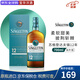 蘇格登蘇格蘭單一麥芽威士忌酒 海外原瓶進(jìn)口洋酒 12年 達夫鎮 斯佩塞區 盒子瑕疵-蘇格登12年達夫鎮 700mL 1瓶