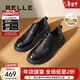 百麗（Belle）褶皺商務(wù)鞋男鞋新款商場(chǎng)同款牛皮休閑皮鞋8ND01DM4預售 黑色-單里 42 (260mm)