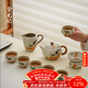 兮元記柿子貓汝窯茶壺茶杯功夫茶具套裝家用女士泡茶陶瓷辦公室高檔禮盒 柿子貓汝窯9頭大西施壺禮盒套裝