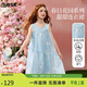 ASK JUNIOR兒童裙子女童2025夏背心裙海邊度假風(fēng)碎花連衣裙 120  藍色 