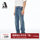 ABLE JEANS【直筒褲】秋冬新款彈力男裝顯瘦寬松休閑直筒牛仔褲長(cháng)褲男潮流 復古天晴藍 32 /32（150-160斤）