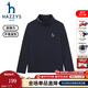 哈吉斯（HAZZYS）男童女童打底衫2025秋季新款高領(lǐng)彈力簡(jiǎn)約長(cháng)袖 藏藍 160