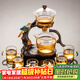 瓷友茗玻璃自動(dòng)茶具套裝懶人泡茶神器輕奢高檔茶杯磁吸茶壺泡茶禮盒