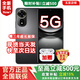 華為（HUAWEI）新品5G手機上市 2025熱銷(xiāo)新機 12se 一億像素 66W超級快充 超級NFC 隱私守護 免息補貼 nova14 pro 限時(shí)特惠【256GB】曜金黑 599套裝禮包版【贈三年