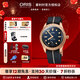 豪利時(shí)（ORIS）【限時(shí)7折】青銅三代腕表401自主機芯潛水系列65年復刻機械男表 40177643185SET 限時(shí)7折