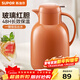 蘇泊爾（SUPOR）保溫壺家用玻璃內膽暖水壺大容量熱水瓶學(xué)生宿舍熱水壺保溫水壺 復古橙【防塵壺嘴】1.7L