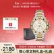 EMPORIO ARMANI阿瑪尼手表男士水鬼系列 輕奢金色運動(dòng)風(fēng)石英表生日禮物AR11606