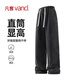 凡客誠品（VANCL）男士牛仔褲春秋季重磅直筒長(cháng)褲子男簡(jiǎn)約百搭復古休閑褲 黑灰 3XL