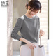 她享長(cháng)袖t恤女圓領(lǐng)拼接假兩件體恤衫內搭顯瘦上衣打底衫女 T53T126
