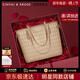 CinvaiKrose官方店小c&k托特包女包2026新款大容量通勤單肩包生日情人節禮物 杏色Apricot【限定禮盒+拉菲草+手提袋】