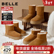 百麗（Belle）張凌赫同款暖墩墩雪地靴女冬季新款商場(chǎng)加毛棉鞋E6C1DDD5 棕色-高筒 38 (240mm)
