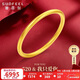 賽菲爾古法黃金手鐲足金999.9素圈節日送禮 56#（520） 約5.2克
