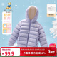 Classic Teddy兒童羽絨服男女童輕薄連帽外套中大童裝90絨子保暖衣服 紫色 160 