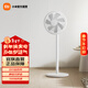 米家【小米發(fā)布會(huì )】小米電風(fēng)扇落地扇1X升級款 家用直流變頻節能風(fēng)扇 充電寶供電 落地扇1X升級款