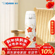 象?。╖O JIRUSHI）保溫杯一鍵彈開(kāi)便攜304不銹鋼日本品質(zhì) 480ml TAE48SA