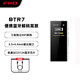飛傲（FiiO） BTR7便攜無(wú)線(xiàn)藍牙耳放小尾巴車(chē)載手機HiFi音頻接收放大器 安卓版白色