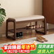 爰京實(shí)木換鞋凳穿鞋凳小凳子入戶(hù)板凳床尾凳門(mén)口鞋架家用多層80cm