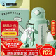 杯具熊（BEDDYBEAR）兒童保溫杯四蓋三用兒童吸管水杯316不銹鋼學(xué)生杯子630ML頑皮狗