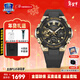 卡西歐（CASIO）鋼鐵海洋之心GSHOCK手表太陽(yáng)光能智能藍牙蛇年限定送男友圣誕節禮 GST-B400GB-1A9黃金時(shí)代