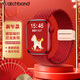 watchbond適用蘋(píng)果手表表帶apple iwatch s11表帶s10/s9/8/se3/Ultra3紅色2馬年新年喜慶大紅色招財發(fā)財腕帶 【磁吸扣-編織回環(huán)】新年紅色-玫金扣 44/45/46